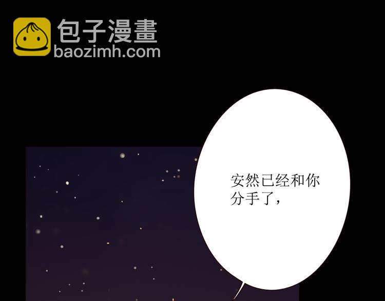 第3话 万家灯火97