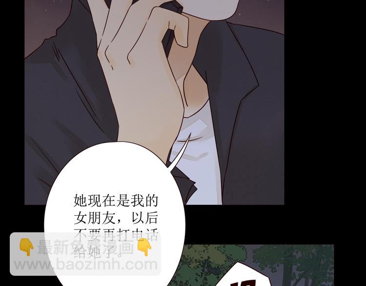 第3话 万家灯火99