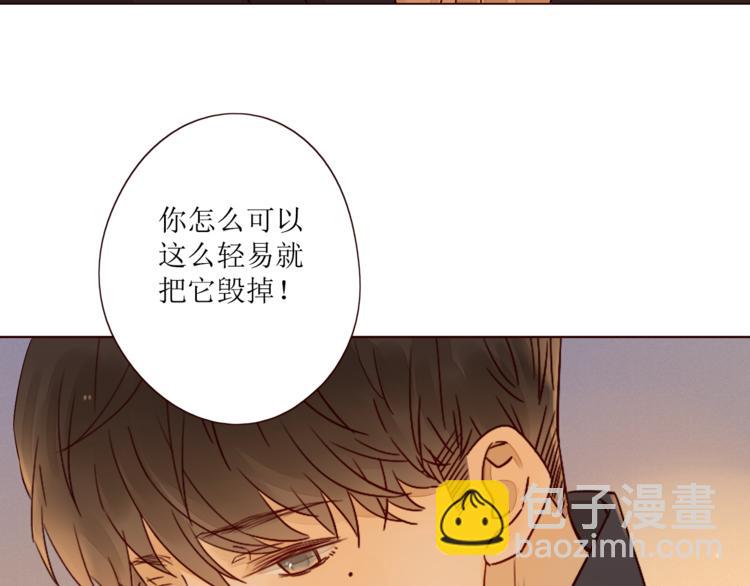 第6话 真心易碎114