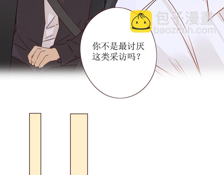 第6话 真心易碎123