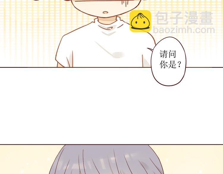 第6话 真心易碎17