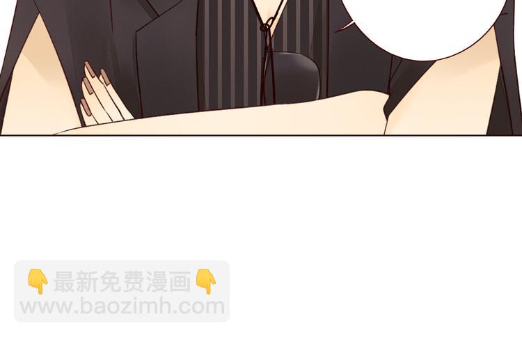 第6话 真心易碎19