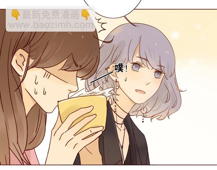 第6话 真心易碎28