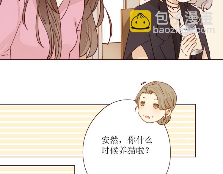 第6话 真心易碎31