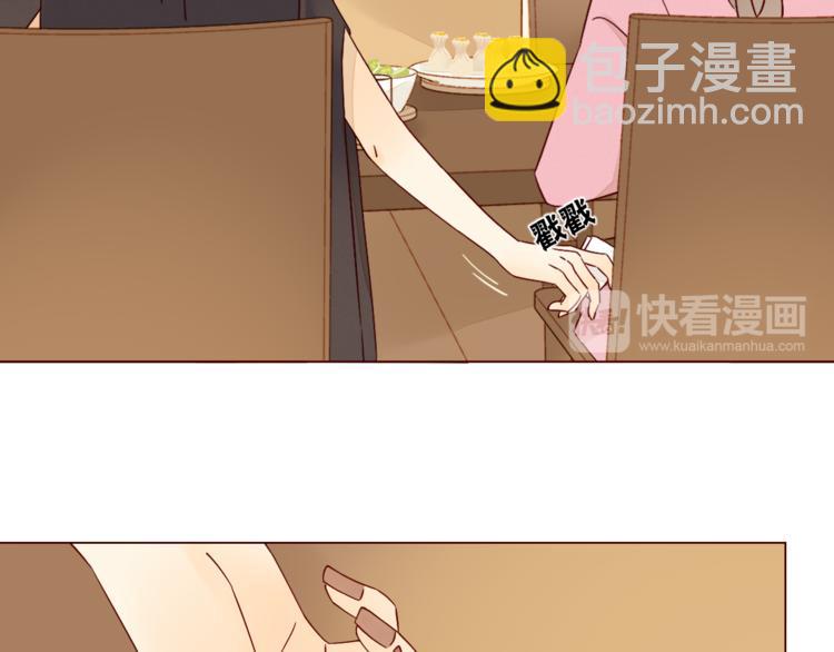 第6话 真心易碎35