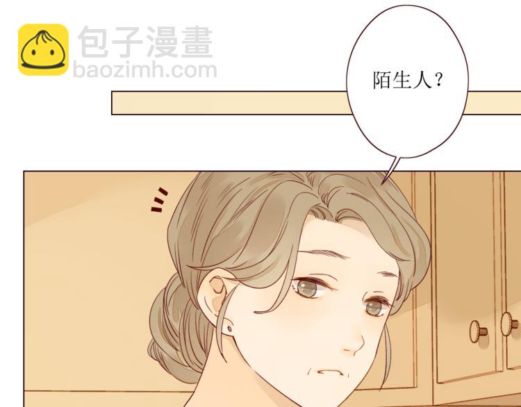 第6话 真心易碎57