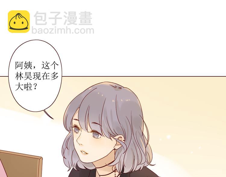 第6话 真心易碎64