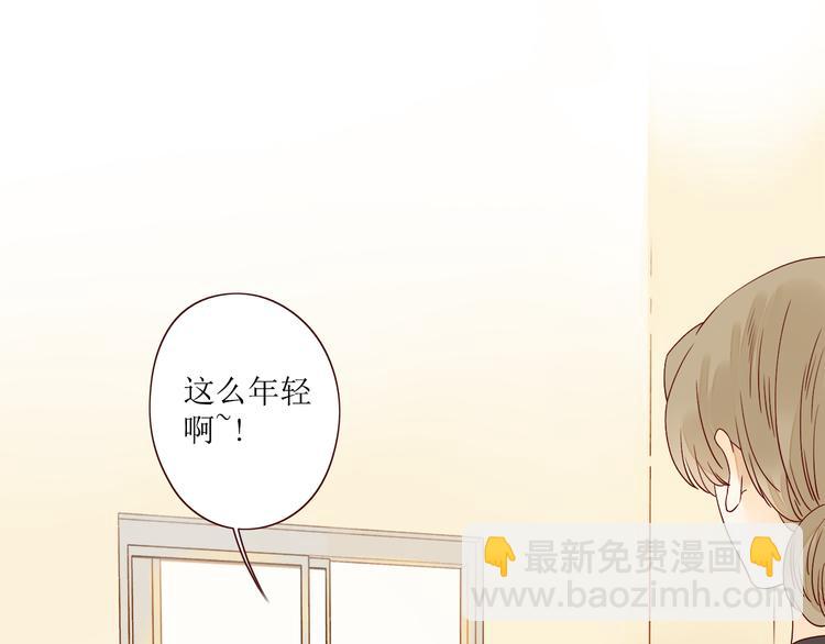 第6话 真心易碎66