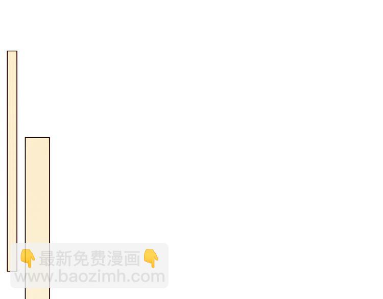 第6话 真心易碎76