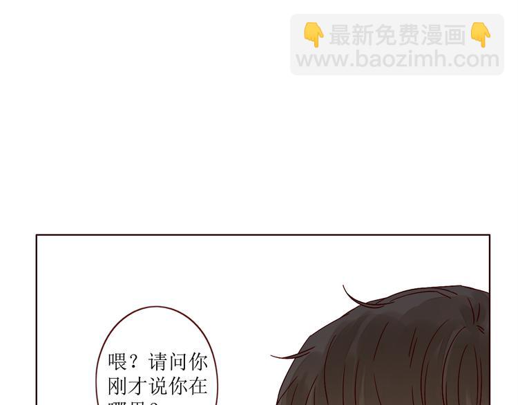 第7话 浅蓝叠影100