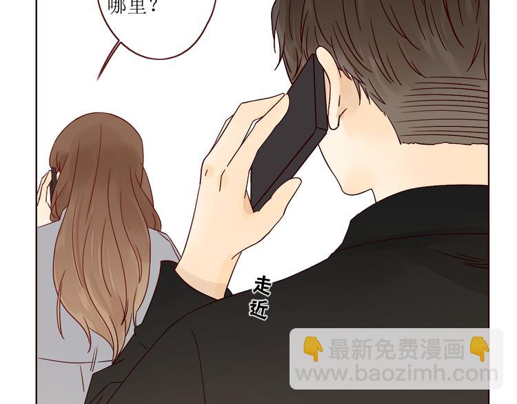 第7话 浅蓝叠影101