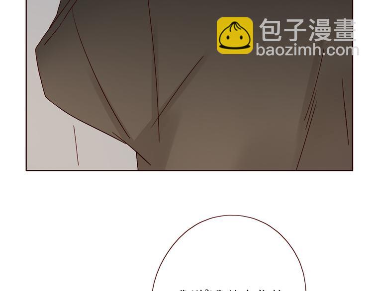 第7话 浅蓝叠影102