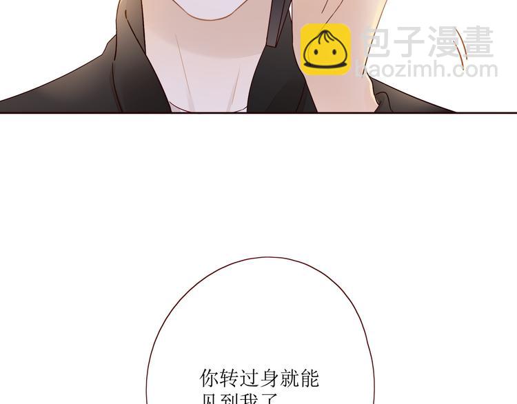 第7话 浅蓝叠影109