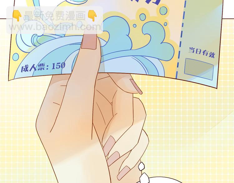 第7话 浅蓝叠影30