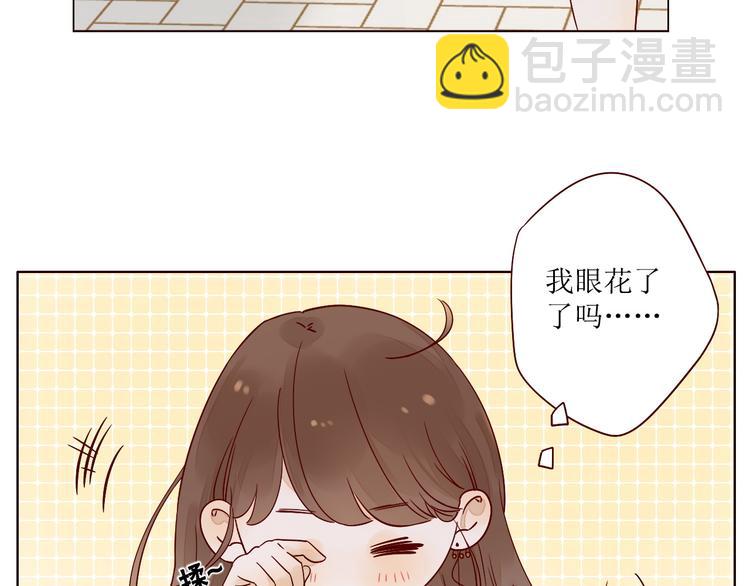 第7话 浅蓝叠影42