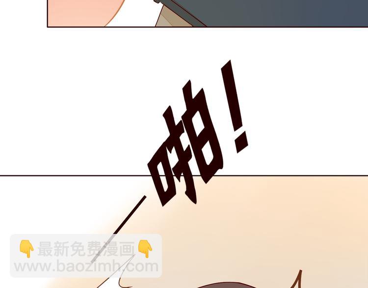 第7话 浅蓝叠影60