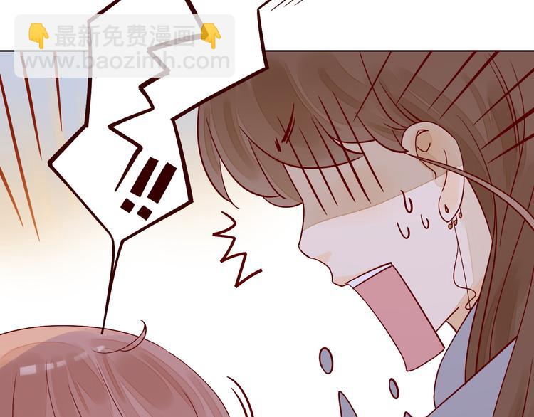 第7话 浅蓝叠影69