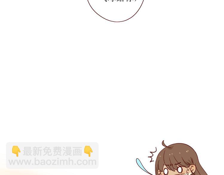 第7话 浅蓝叠影73