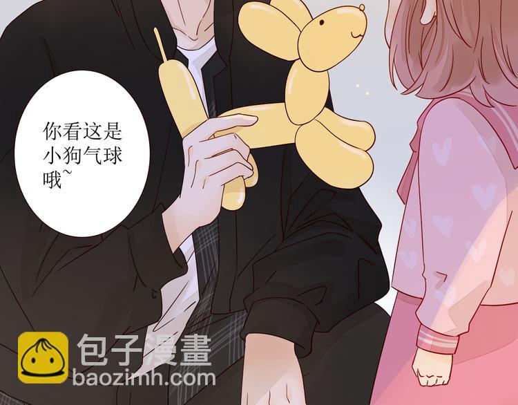 第7话 浅蓝叠影75