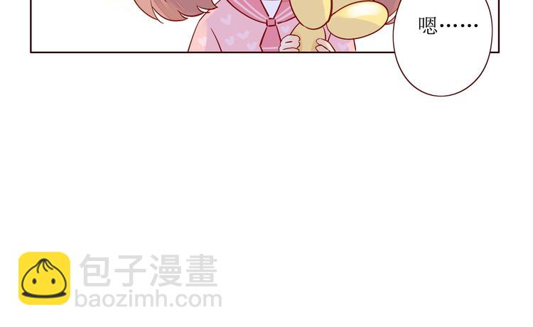 第7话 浅蓝叠影80