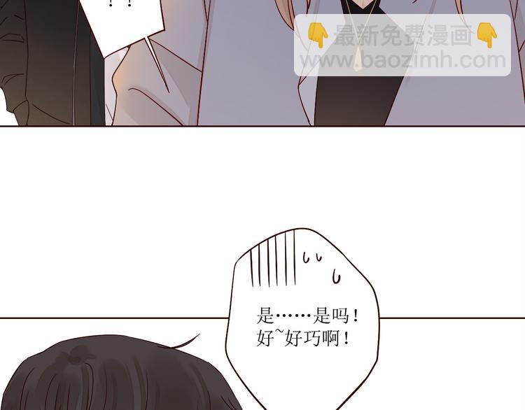 第7话 浅蓝叠影85