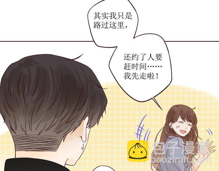 第7话 浅蓝叠影87