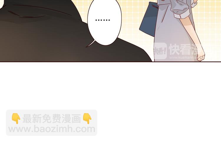 第7话 浅蓝叠影88