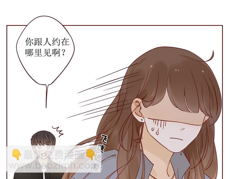 第7话 浅蓝叠影89