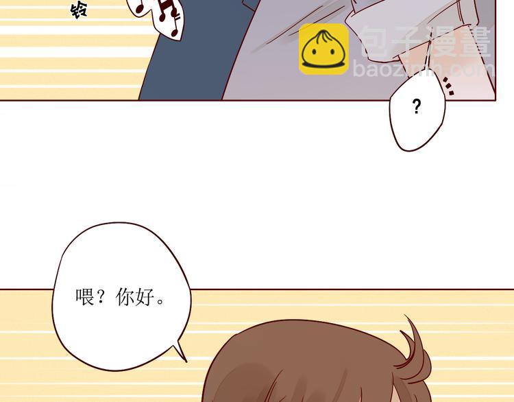 第7话 浅蓝叠影94