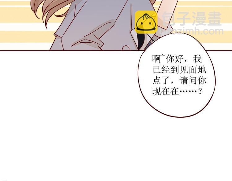 第7话 浅蓝叠影97