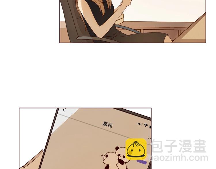 第17话 羁绊交织102
