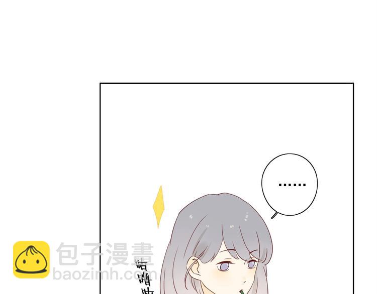 第17话 羁绊交织115