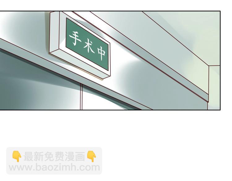 第17话 羁绊交织121