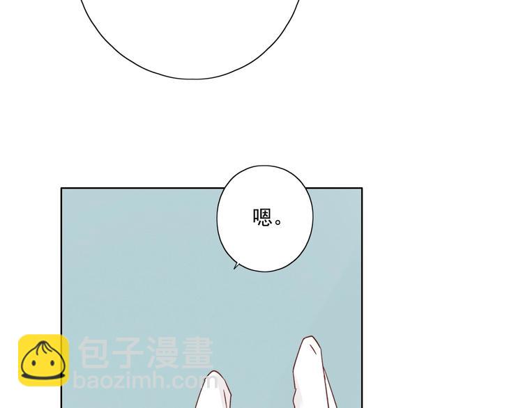 第17话 羁绊交织123