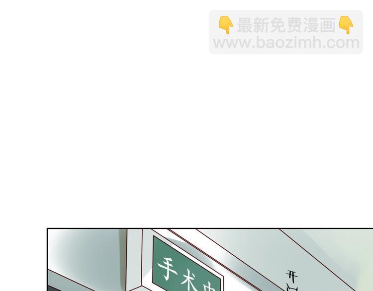 第17话 羁绊交织126