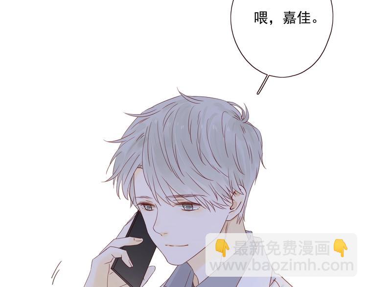 第17话 羁绊交织137