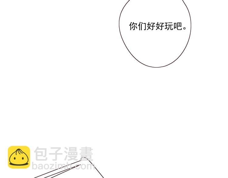 第17话 羁绊交织144