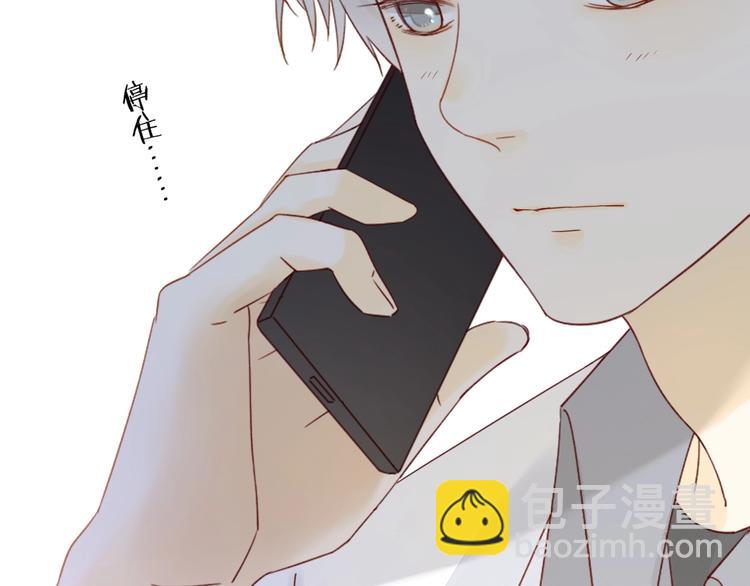 第17话 羁绊交织147