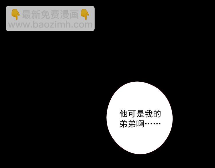 第17话 羁绊交织15