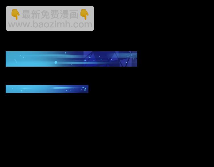 第17话 羁绊交织17