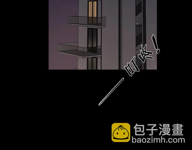 第17话 羁绊交织24