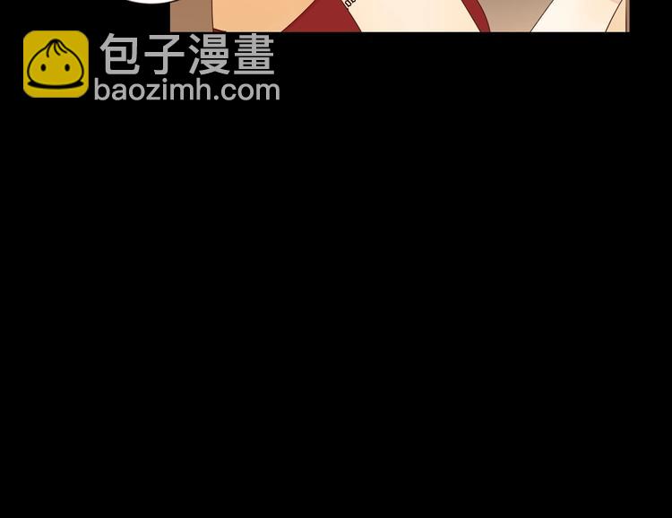 第17话 羁绊交织31