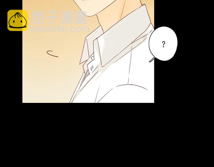 第17话 羁绊交织34