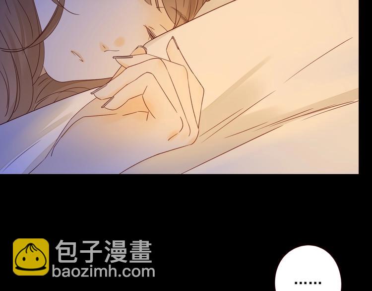 第17话 羁绊交织46