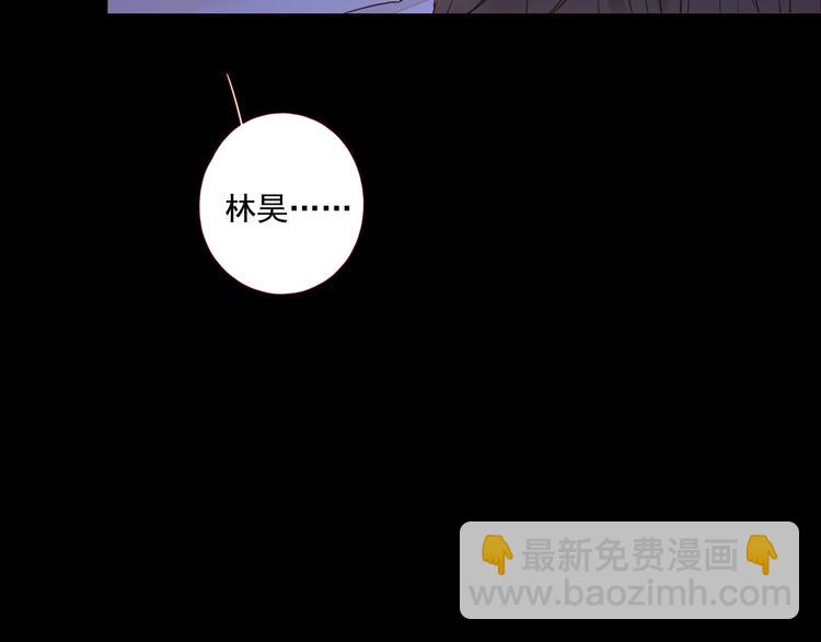 第17话 羁绊交织49