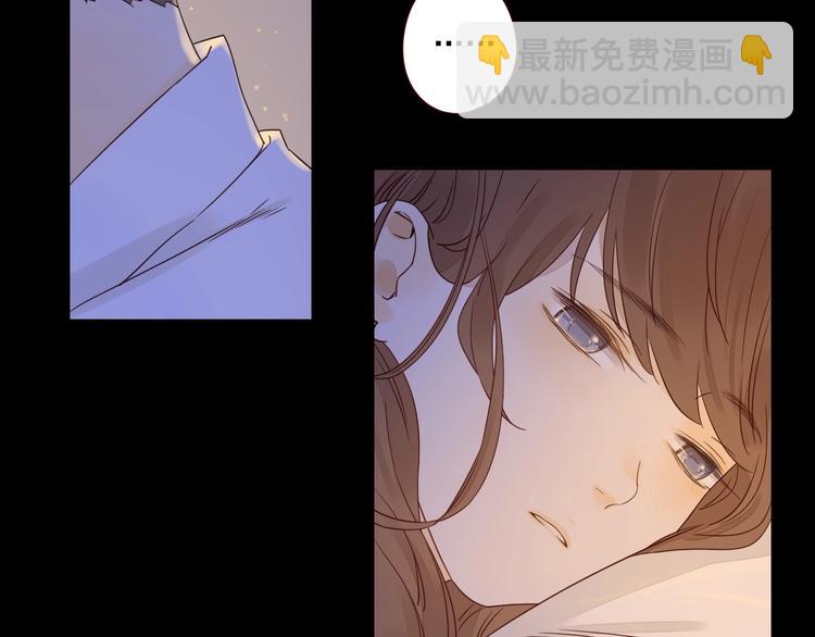 第17话 羁绊交织55