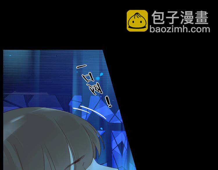 第17话 羁绊交织6