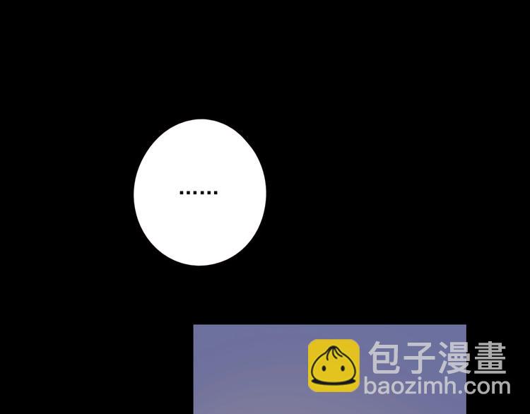 第17话 羁绊交织62