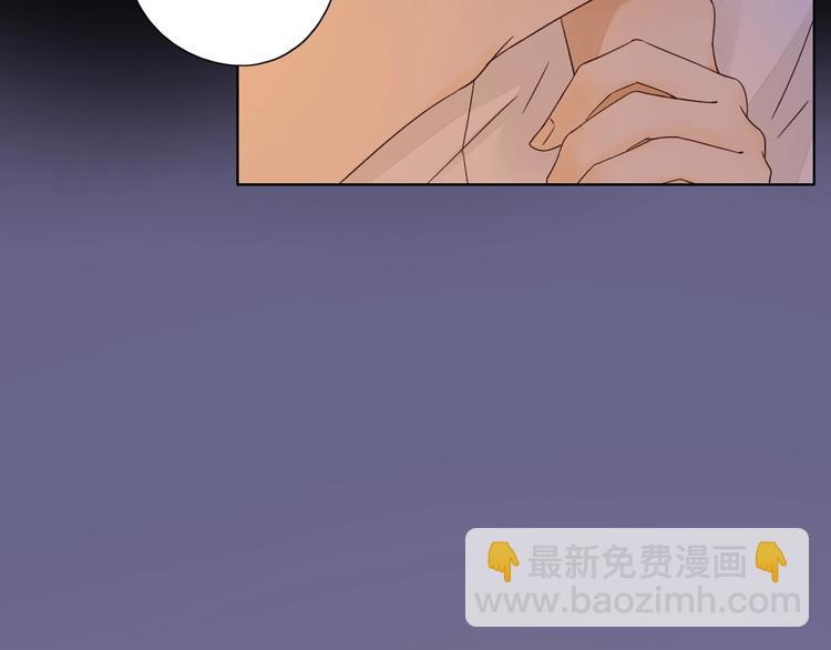 第17话 羁绊交织72