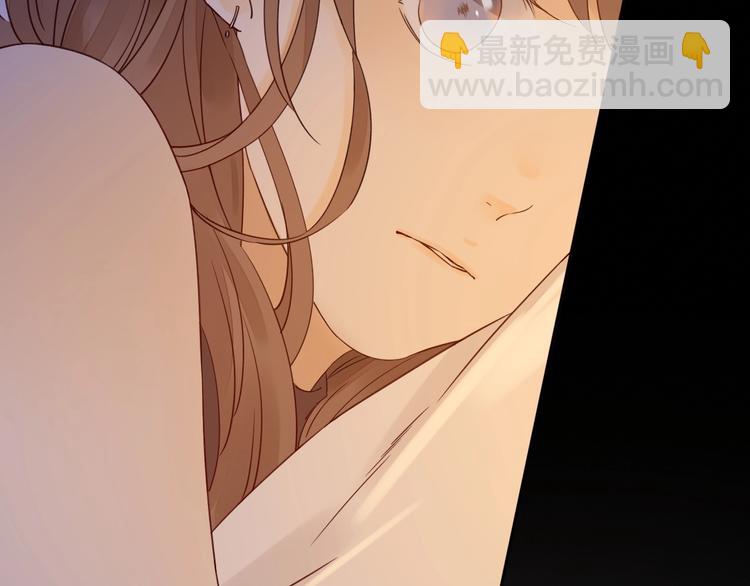 第17话 羁绊交织78